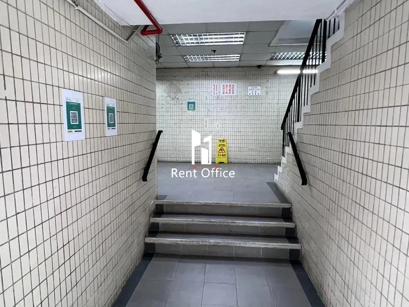 Sun Hing Industrial Building