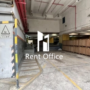 華潤柴灣貨倉-3