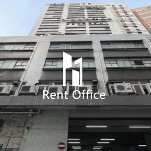 Summit Industrial Building-1