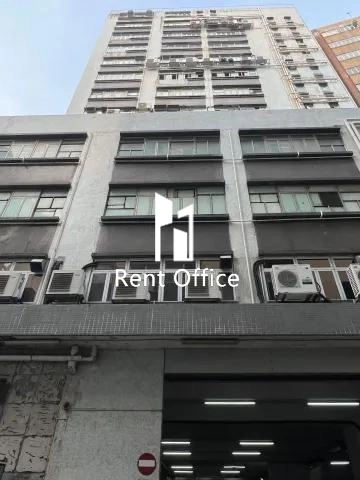 Summit Industrial Building