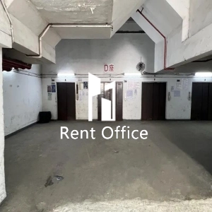 青衣工业中心二期D座-5