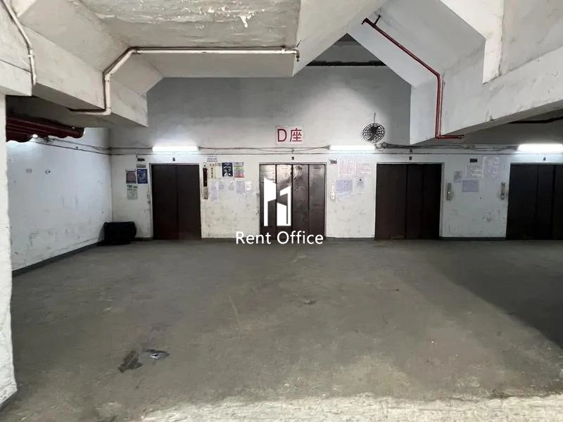 青衣工业中心二期D座