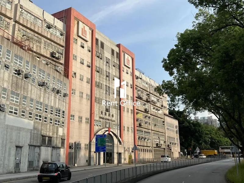 豐隆廣場(一期)