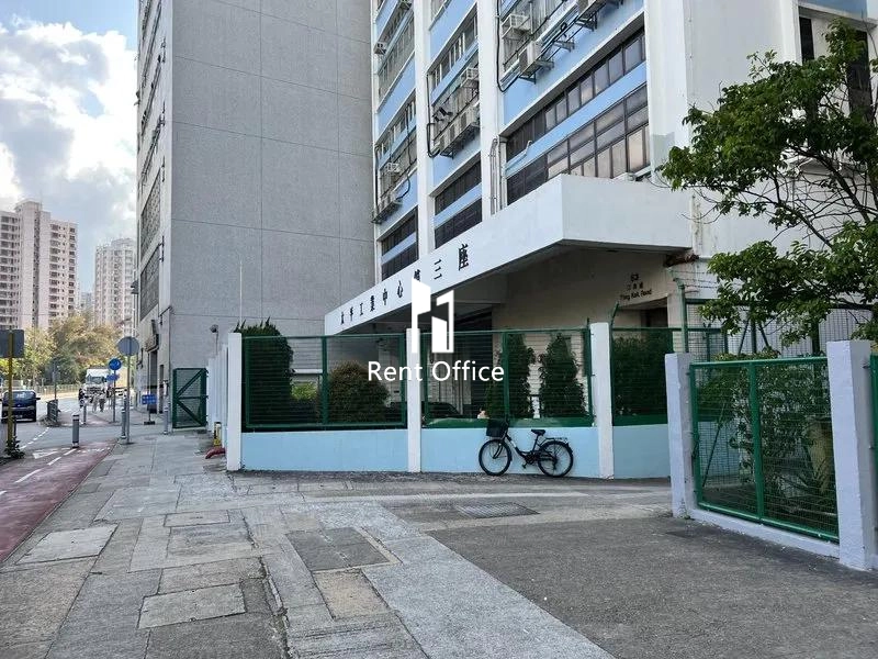 太平工业中心第三座