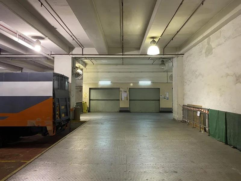 新怡生工業大廈