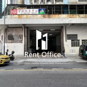 On Shing Industrial Building-7