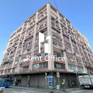 昌華工廠大廈-0