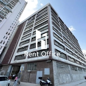 Playmates Factory Building-4