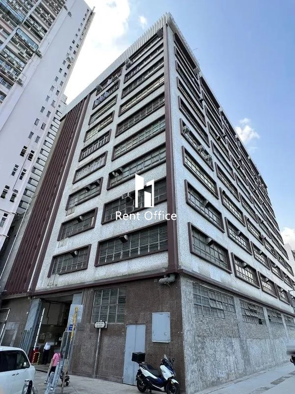 Playmates Factory Building