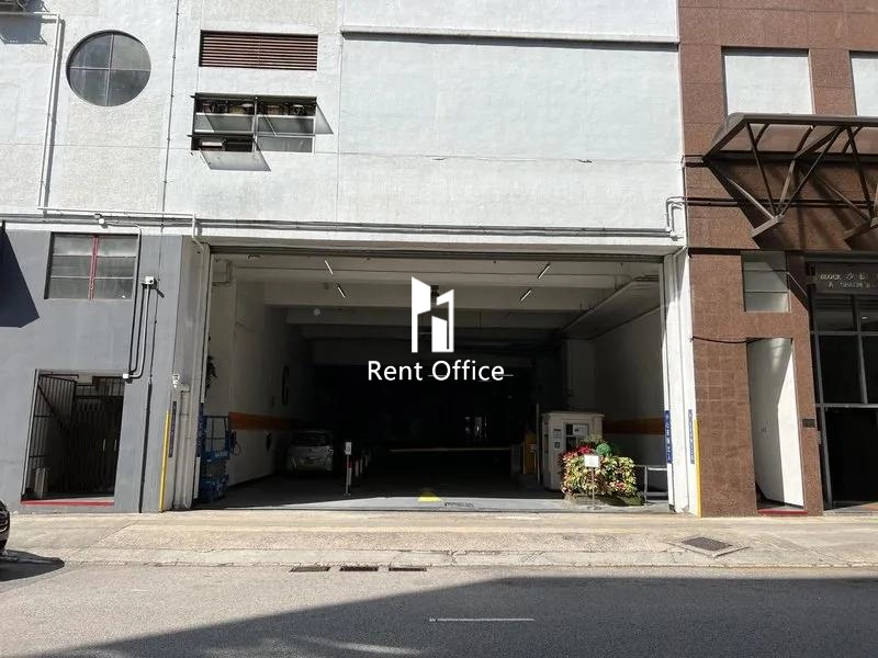 沙田工業中心A座