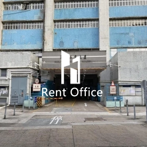 江南工業大廈(A座)-2