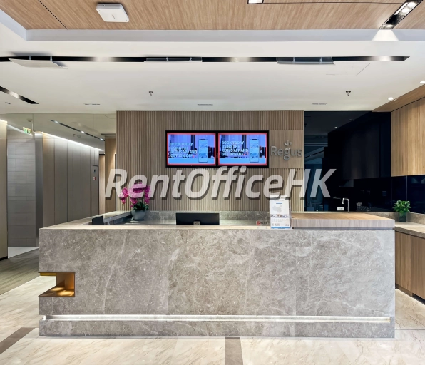 星合广场-中國內地務式辦公室