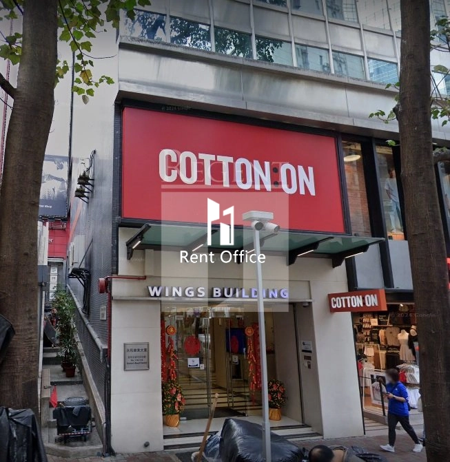 WINGS BUILDING (永恒商業大廈)