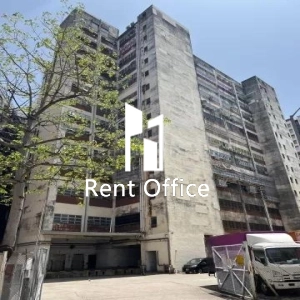 Forda Industrial Building-1