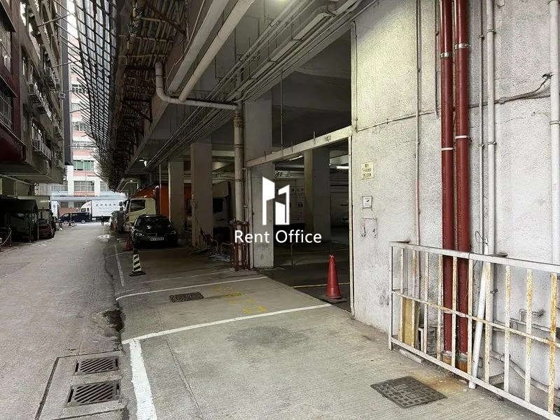 Mai Sik Industrial Building