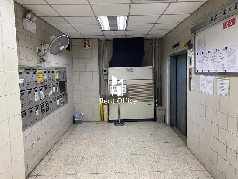 Bonsun Industrial Building