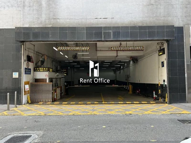 维港中心第二座