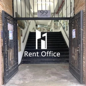 How Ming Factory Building-4