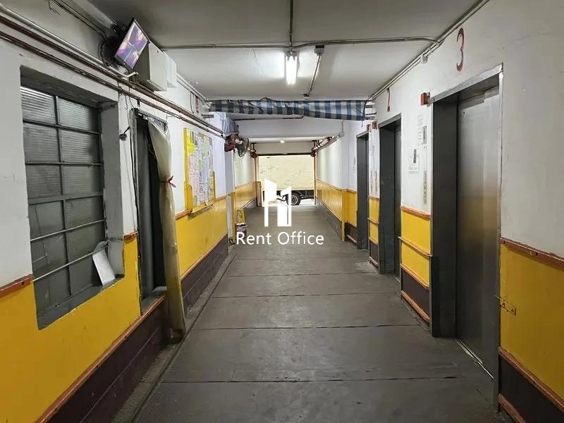 Tuen Mun Industrial Centre Block C