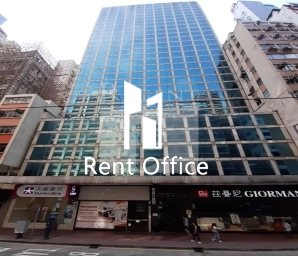 CAMERON COMMERCIAL CENTRE (金联商业中心)