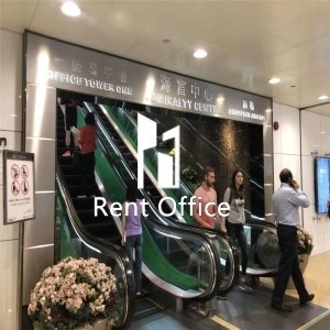 Admiralty Centre-Tower 1-3