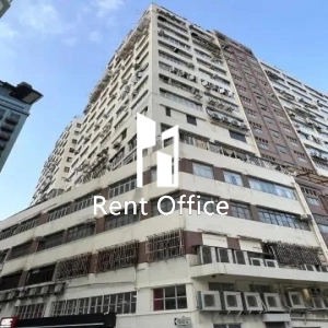 Tuen Mun Industrial Centre Block E-2