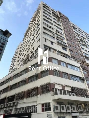 Tuen Mun Industrial Centre Block E