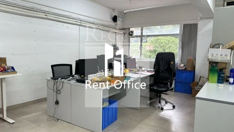 AJISEN GROUP TOWER (味千集團大廈)-RGP032674