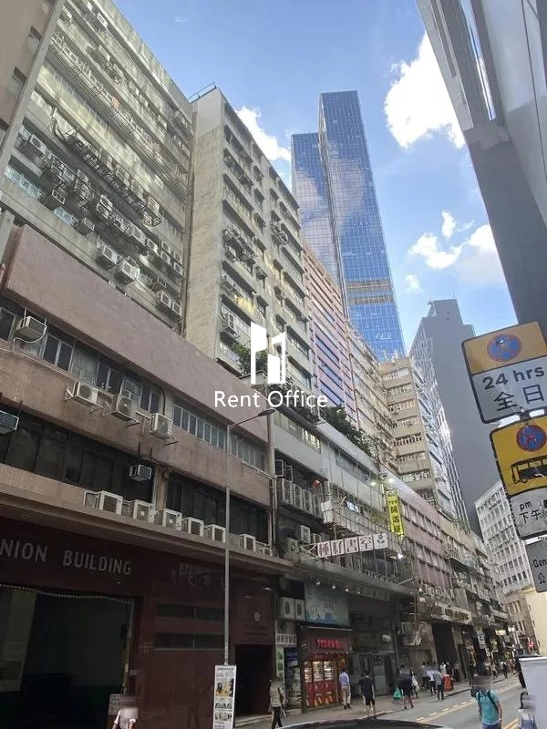 Hing Win Factory Building