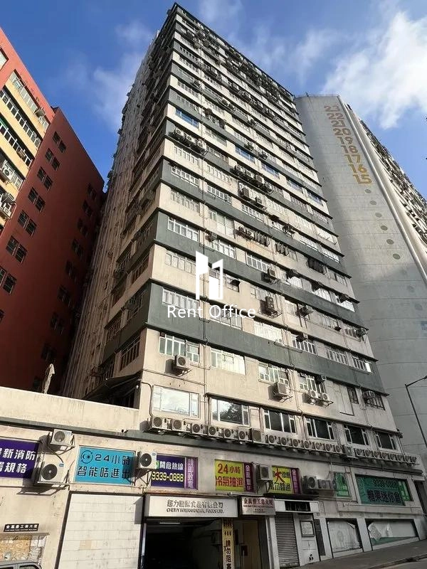 金萬豐工業大廈