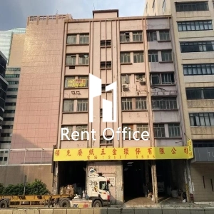 Siu Fu Factory Building-1