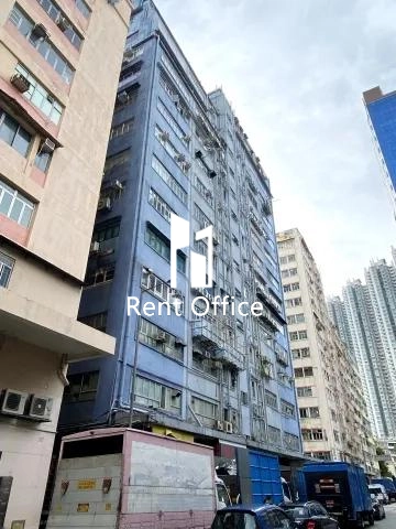 Fook Sing Factory Building