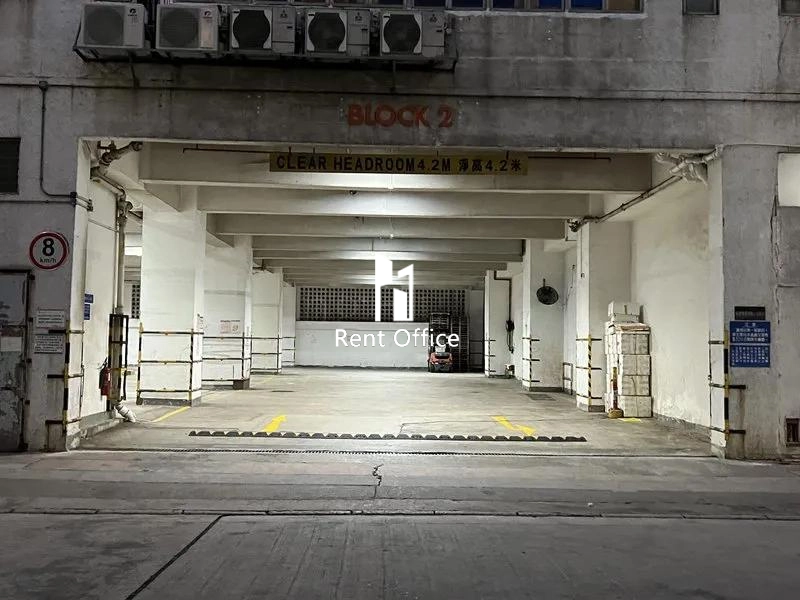 南丰工业城第二座