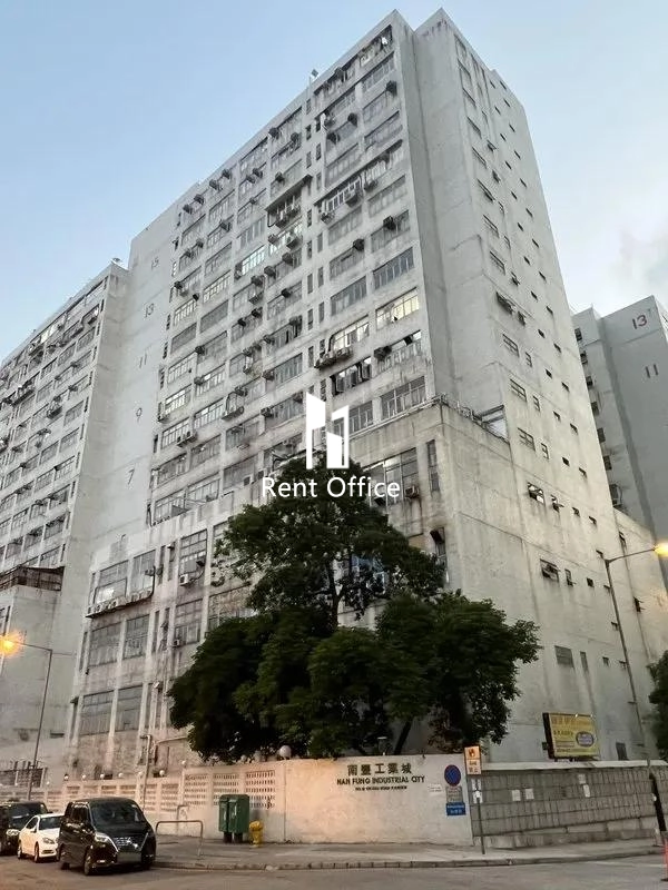 南丰工业城第三座