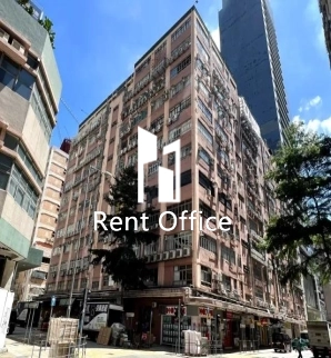 Ka Ming Factory Building