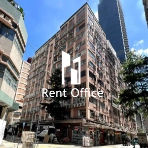 嘉名工廠大廈-0