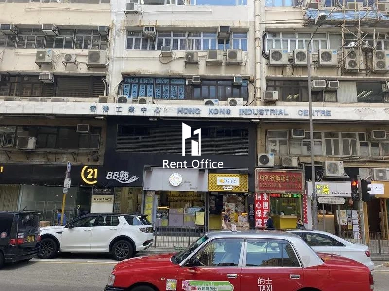 香港工业中心CG座