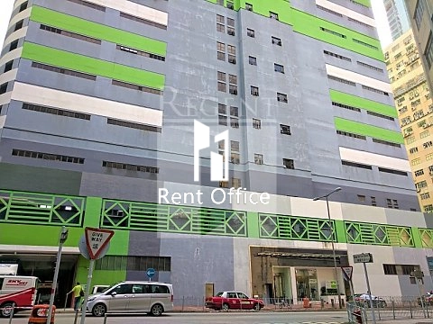 GOODMAN GLOBAL GATEWAY (嘉民國際訊通中心)-RGP032011