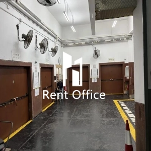 仁孚工業大廈-8