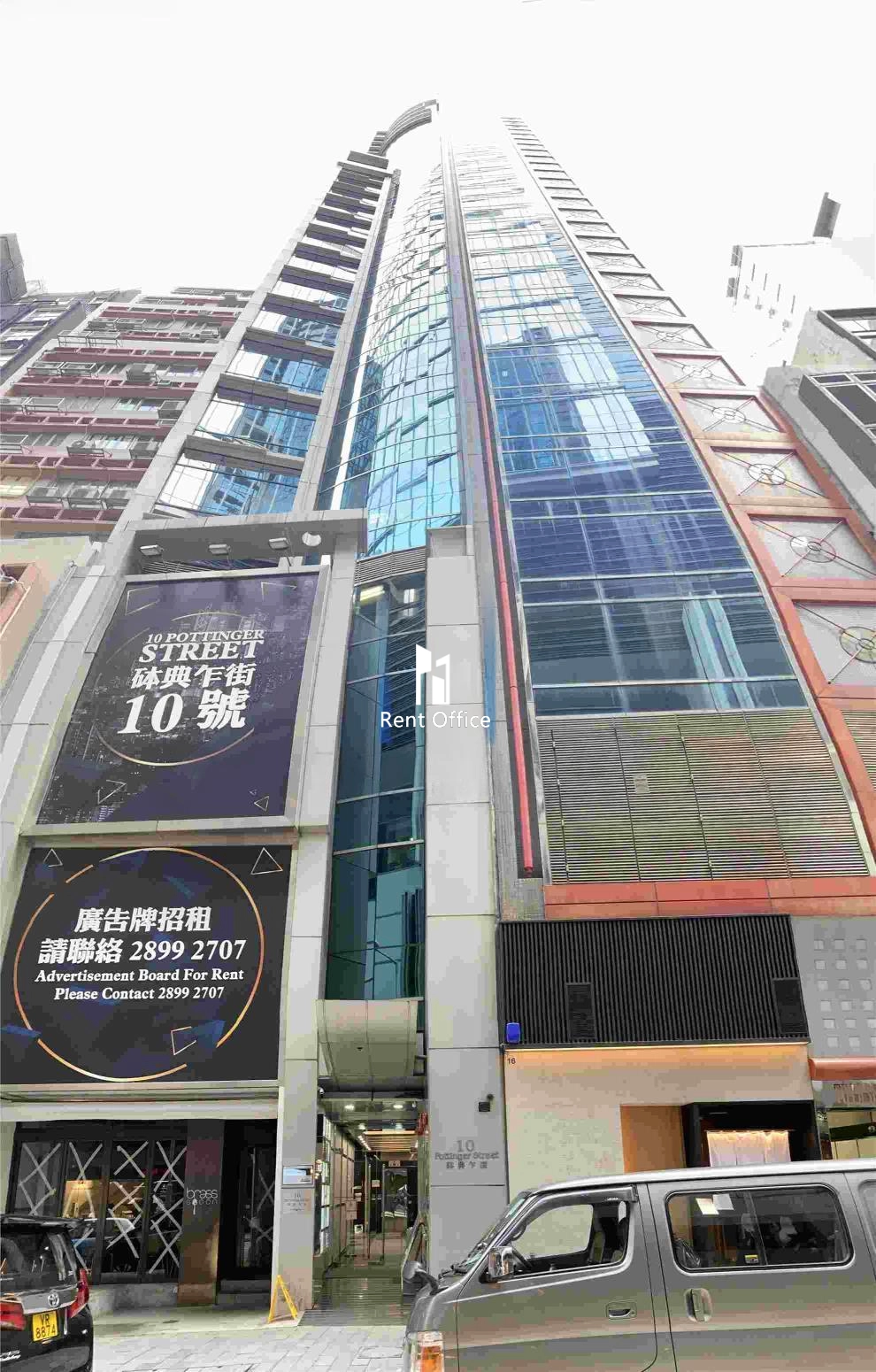 10 Pottinger Street  砵甸乍街10號-3