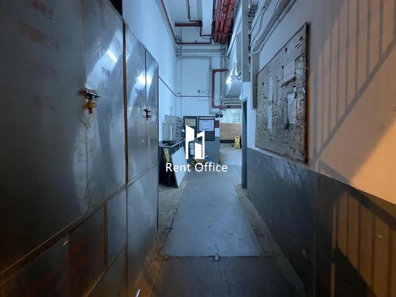 Lung Shing Factory Building