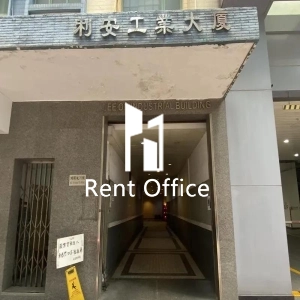 Lee On Industrial Building-2