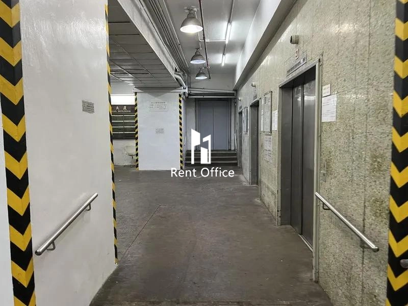 Gee Tung Chang Industrial Building