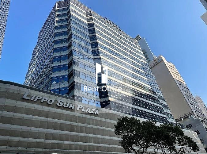 LIPPO SUN PLAZA (力寶太陽廣場)
