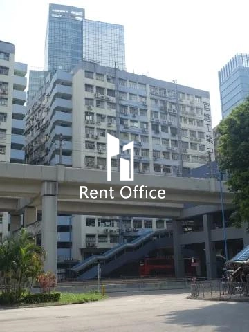 观塘工业中心第四期