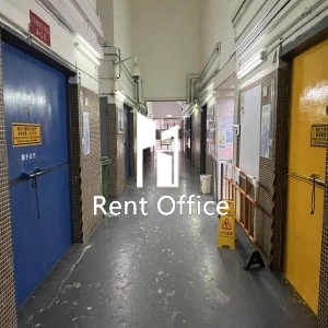 International Industrial Centre-9