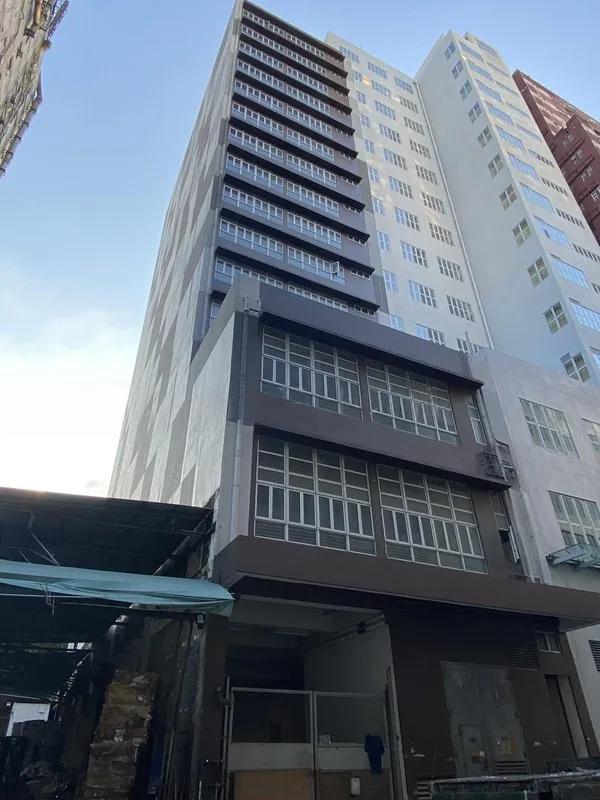 Valid Industrial Centre