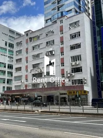 長沙灣道792-794號-8