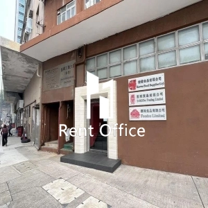 Unison Industrial Building-3