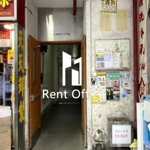 Tai Shing Industrial Building-2